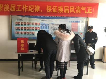 新盛娱乐｜温州新盛娱乐集团