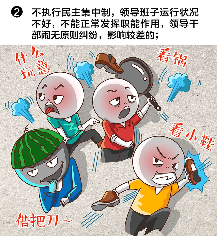 新盛娱乐｜温州新盛娱乐集团
