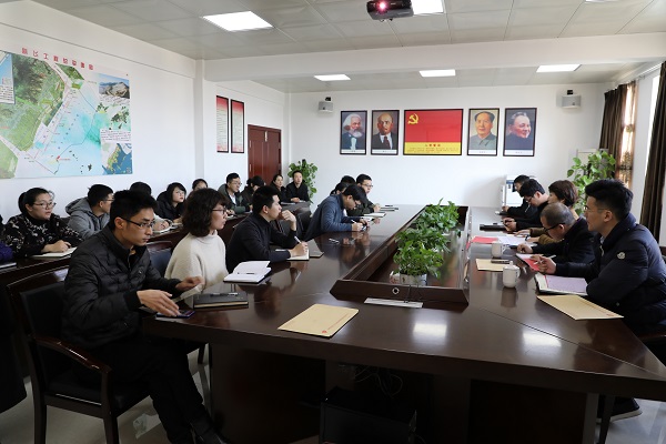 2019年度集团全员审核1.JPG