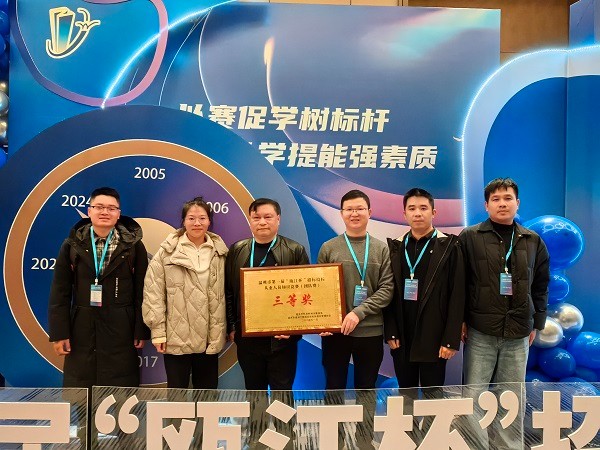 新盛娱乐｜温州新盛娱乐集团