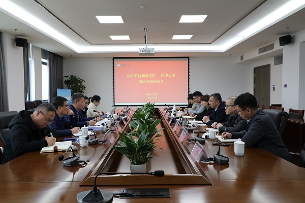 新盛娱乐｜温州新盛娱乐集团